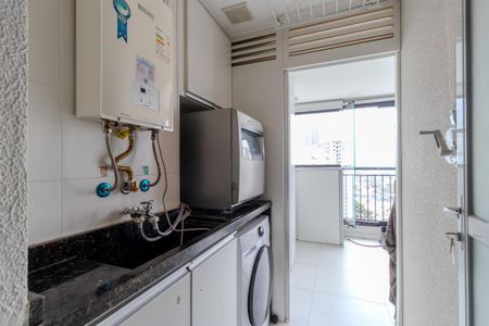 Apartamento à venda com 2 quartos, 67m² em Santo Amaro, São Paulo