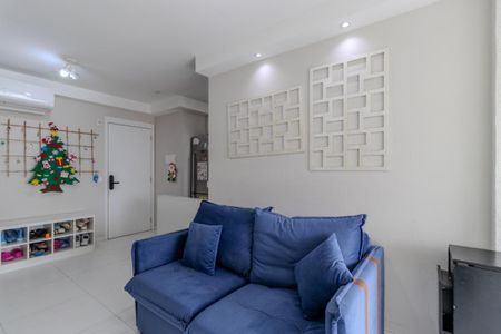 Apartamento à venda com 2 quartos, 67m² em Santo Amaro, São Paulo