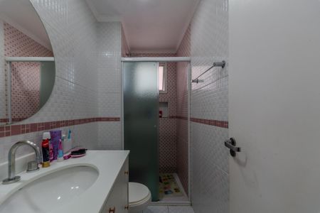 Apartamento à venda com 84m², 3 quartos e 2 vagas