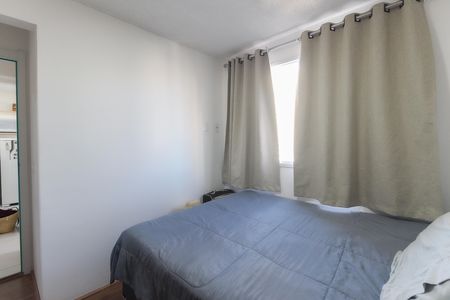 Quarto 2 de apartamento para alugar com 1 quarto, 32m² em Vila Carmosina, São Paulo