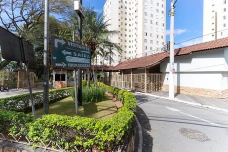 Fachada do condomínio de apartamento à venda com 2 quartos, 50m² em Vila Nova Cachoeirinha, São Paulo