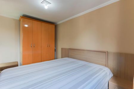 Quarto 1 de apartamento à venda com 2 quartos, 50m² em Vila Nova Cachoeirinha, São Paulo