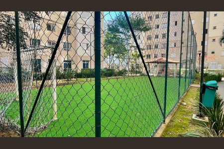 Apartamento para alugar com 48m², 2 quartos e 1 vaga Apartamento para alugar com 48m², 2 quartos e 1 vagaQuadra