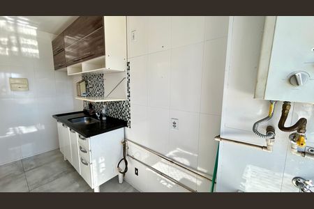 Apartamento para alugar com 48m², 2 quartos e 1 vaga Apartamento para alugar com 48m², 2 quartos e 1 vagaÁrea de Serviço