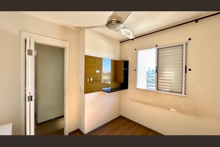 Apartamento para alugar com 48m², 2 quartos e 1 vaga Apartamento para alugar com 48m², 2 quartos e 1 vagaQuarto 2