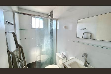 Apartamento para alugar com 48m², 2 quartos e 1 vaga Apartamento para alugar com 48m², 2 quartos e 1 vagaBanheiro