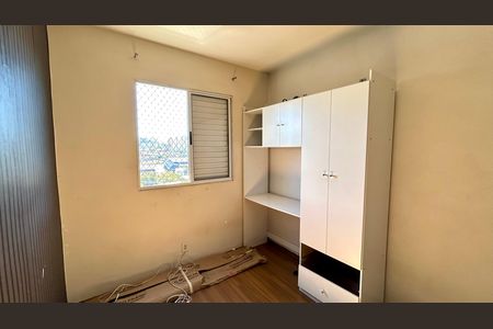 Quarto 1 de apartamento para alugar com 2 quartos, 48m² em Ponte Grande, Guarulhos