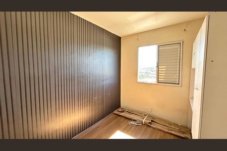 Apartamento para alugar com 48m², 2 quartos e 1 vaga Apartamento para alugar com 48m², 2 quartos e 1 vagaQuarto 1