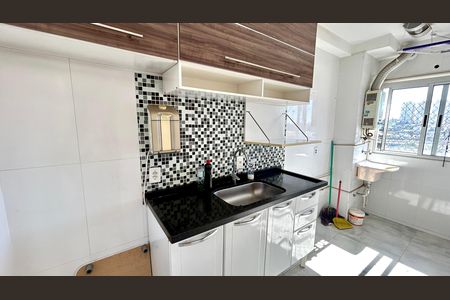 Apartamento para alugar com 48m², 2 quartos e 1 vaga Apartamento para alugar com 48m², 2 quartos e 1 vagaCozinha