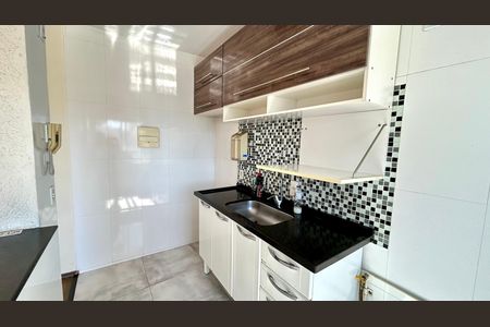 Apartamento para alugar com 48m², 2 quartos e 1 vaga Apartamento para alugar com 48m², 2 quartos e 1 vagaCozinha