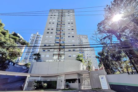 Fachada - Plaquinha de apartamento à venda com 3 quartos, 87m² em Vila Mariana, São Paulo