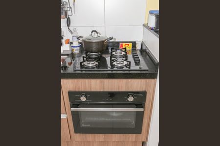 Apartamento à venda com 41m², 2 quartos e sem vaga Apartamento à venda com 41m², 2 quartos e sem vagaSala e Cozinha