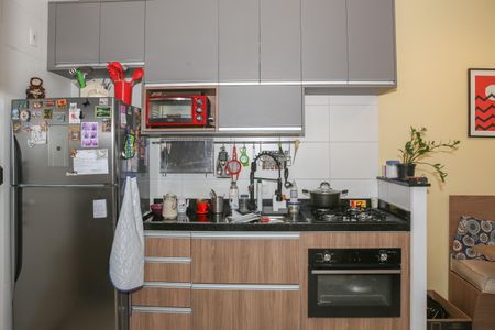 Apartamento à venda com 41m², 2 quartos e sem vaga Apartamento à venda com 41m², 2 quartos e sem vagaSala e Cozinha
