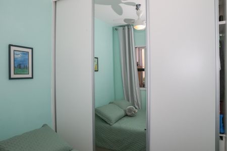 Apartamento à venda com 41m², 2 quartos e sem vaga Apartamento à venda com 41m², 2 quartos e sem vagaQuarto 1