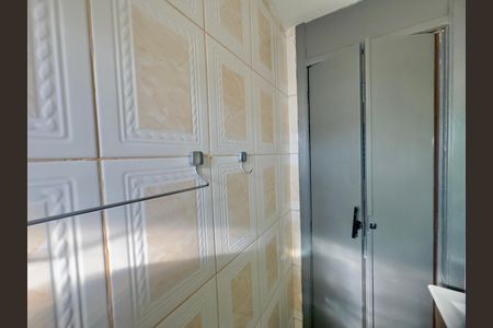 Apartamento à venda com 60m², 2 quartos e 1 vaga Apartamento à venda com 60m², 2 quartos e 1 vagaBanheiro