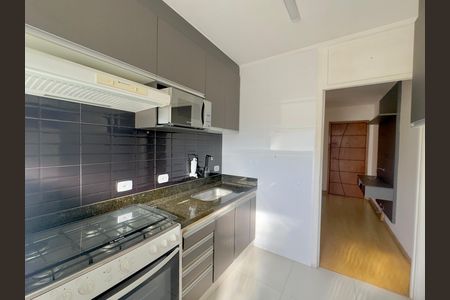 Apartamento à venda com 60m², 2 quartos e 1 vaga Apartamento à venda com 60m², 2 quartos e 1 vagaCozinha