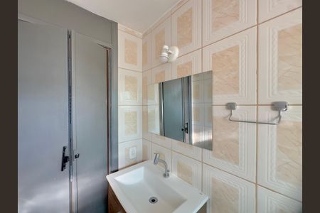 Apartamento à venda com 60m², 2 quartos e 1 vaga Apartamento à venda com 60m², 2 quartos e 1 vagaBanheiro
