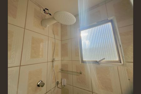Apartamento à venda com 60m², 2 quartos e 1 vaga Apartamento à venda com 60m², 2 quartos e 1 vagaBanheiro