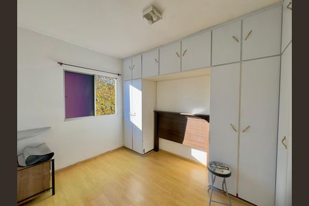Apartamento à venda com 60m², 2 quartos e 1 vaga Apartamento à venda com 60m², 2 quartos e 1 vagaQuarto 2