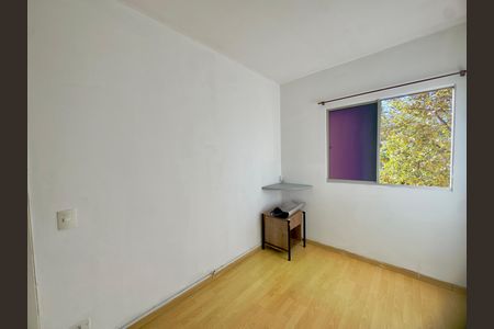 Quarto 2 de apartamento à venda com 2 quartos, 60m² em Gopouva, Guarulhos
