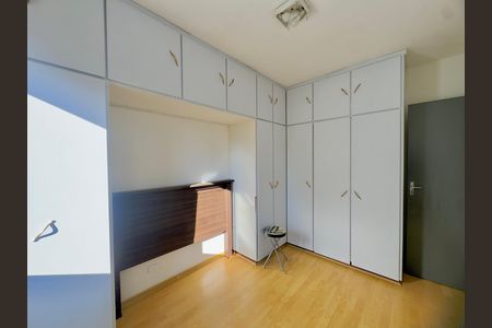 Apartamento à venda com 60m², 2 quartos e 1 vaga Apartamento à venda com 60m², 2 quartos e 1 vagaQuarto 2