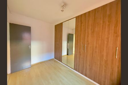 Apartamento à venda com 60m², 2 quartos e 1 vaga Apartamento à venda com 60m², 2 quartos e 1 vagaQuarto 1