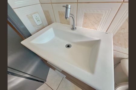Apartamento à venda com 60m², 2 quartos e 1 vaga Apartamento à venda com 60m², 2 quartos e 1 vagaBanheiro