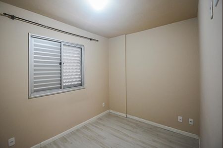 Apartamento à venda com 54m², 2 quartos e 1 vaga Apartamento à venda com 54m², 2 quartos e 1 vagaQuarto 2