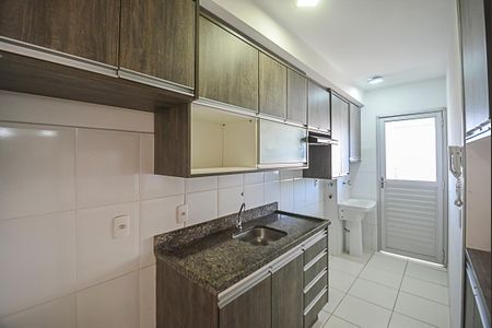 Apartamento à venda com 54m², 2 quartos e 1 vaga Apartamento à venda com 54m², 2 quartos e 1 vagaCozinha e Área de Serviço