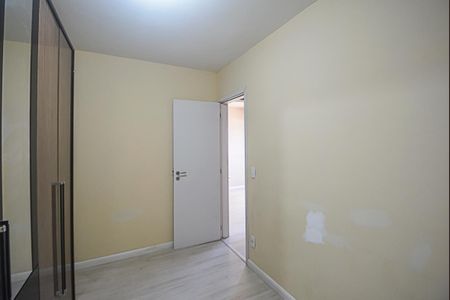 Apartamento à venda com 54m², 2 quartos e 1 vaga Apartamento à venda com 54m², 2 quartos e 1 vagaQuarto 1