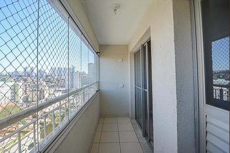 Apartamento à venda com 54m², 2 quartos e 1 vaga Apartamento à venda com 54m², 2 quartos e 1 vagaSacada