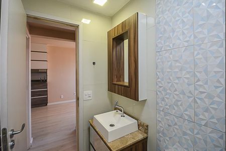 Apartamento à venda com 54m², 2 quartos e 1 vaga Apartamento à venda com 54m², 2 quartos e 1 vagaBanheiro