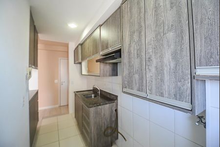 Apartamento à venda com 54m², 2 quartos e 1 vaga Apartamento à venda com 54m², 2 quartos e 1 vagaCozinha e Área de Serviço