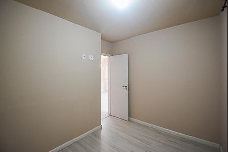 Apartamento à venda com 54m², 2 quartos e 1 vaga Apartamento à venda com 54m², 2 quartos e 1 vagaQuarto 2