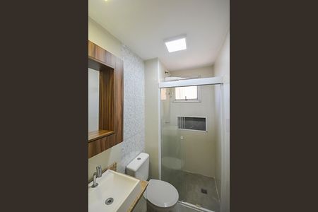 Apartamento à venda com 54m², 2 quartos e 1 vaga Apartamento à venda com 54m², 2 quartos e 1 vagaBanheiro