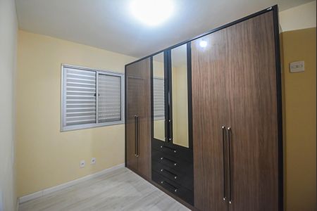 Apartamento à venda com 54m², 2 quartos e 1 vaga Apartamento à venda com 54m², 2 quartos e 1 vagaQuarto 1