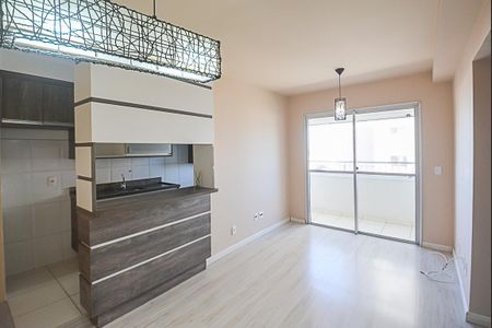 Apartamento à venda com 54m², 2 quartos e 1 vaga Apartamento à venda com 54m², 2 quartos e 1 vagaSala