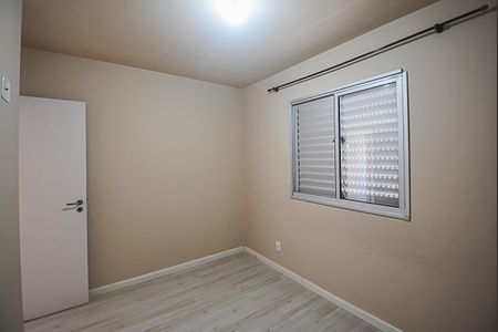 Apartamento à venda com 54m², 2 quartos e 1 vaga Apartamento à venda com 54m², 2 quartos e 1 vagaQuarto 2