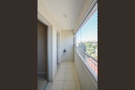 Apartamento à venda com 54m², 2 quartos e 1 vaga Apartamento à venda com 54m², 2 quartos e 1 vagaSacada