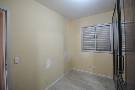 Apartamento à venda com 54m², 2 quartos e 1 vaga Apartamento à venda com 54m², 2 quartos e 1 vagaQuarto 1