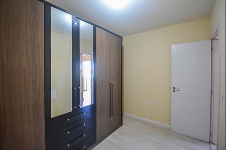 Apartamento à venda com 54m², 2 quartos e 1 vaga Apartamento à venda com 54m², 2 quartos e 1 vagaQuarto 1
