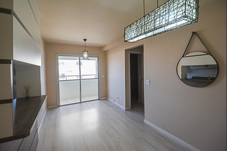 Apartamento à venda com 54m², 2 quartos e 1 vaga Apartamento à venda com 54m², 2 quartos e 1 vagaSala