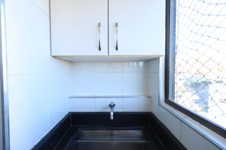 Apartamento para alugar com 51m², 2 quartos e 1 vaga Apartamento para alugar com 51m², 2 quartos e 1 vagaÁrea de Serviço
