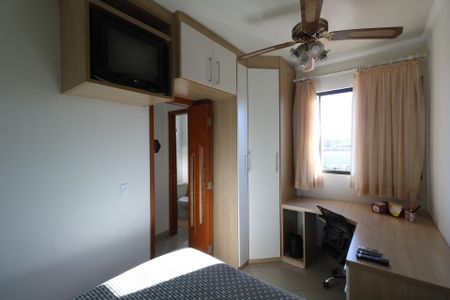 Apartamento para alugar com 51m², 2 quartos e 1 vaga Apartamento para alugar com 51m², 2 quartos e 1 vagaQuarto 1