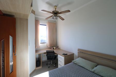 Apartamento para alugar com 51m², 2 quartos e 1 vaga Apartamento para alugar com 51m², 2 quartos e 1 vagaQuarto 1