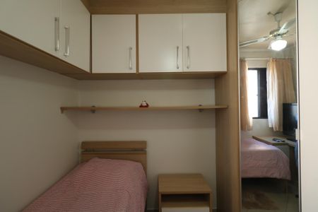 Apartamento para alugar com 51m², 2 quartos e 1 vaga Apartamento para alugar com 51m², 2 quartos e 1 vagaQuarto 2