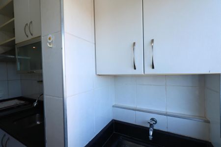 Apartamento para alugar com 51m², 2 quartos e 1 vaga Apartamento para alugar com 51m², 2 quartos e 1 vagaÁrea de Serviço