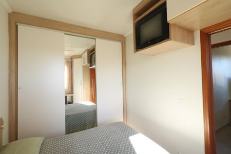 Apartamento para alugar com 51m², 2 quartos e 1 vaga Apartamento para alugar com 51m², 2 quartos e 1 vagaQuarto 1
