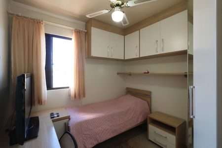 Apartamento para alugar com 51m², 2 quartos e 1 vaga Apartamento para alugar com 51m², 2 quartos e 1 vagaQuarto 2