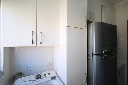 Apartamento para alugar com 51m², 2 quartos e 1 vaga Apartamento para alugar com 51m², 2 quartos e 1 vagaÁrea de Serviço